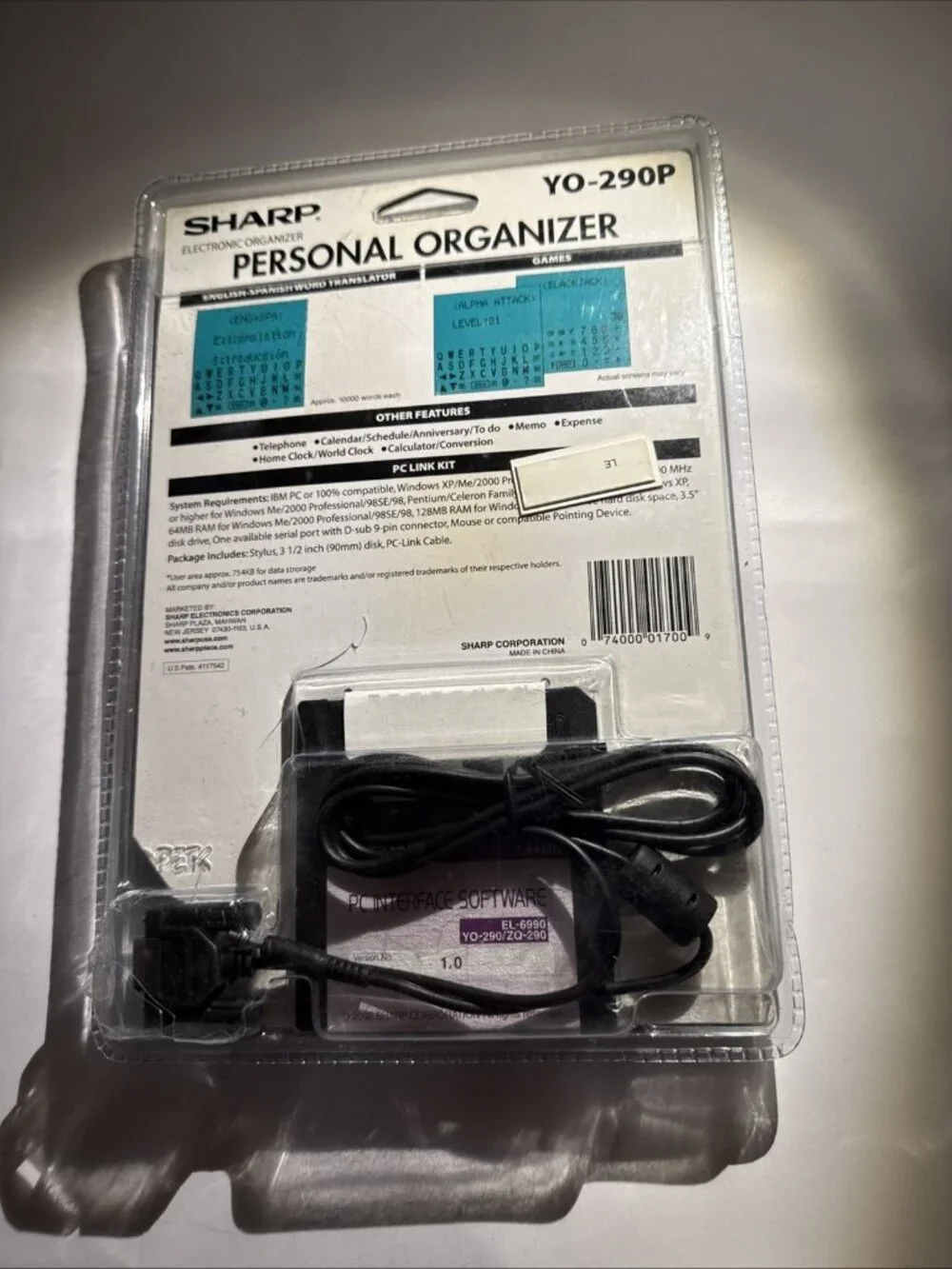 Sharp compact organization
